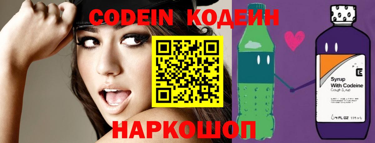 ГАШИШ  Гашиш  Кокаин  Боровичи  Вход с VPN  Мефедрон кристаллы  МАРИХУАНА 