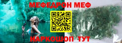 mix Бузулук