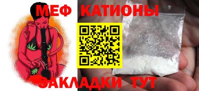 а пвп мука Будённовск