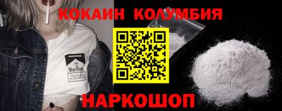 а пвп мука Будённовск