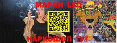 mix Бузулук
