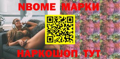 mix Бузулук