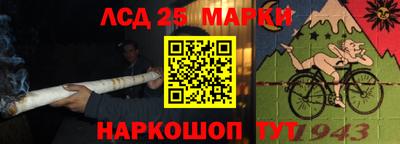 а пвп мука Будённовск