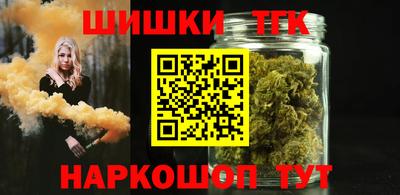 а пвп мука Будённовск