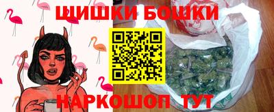 а пвп мука Будённовск