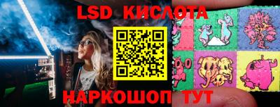 а пвп мука Будённовск