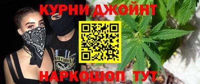 а пвп мука Будённовск