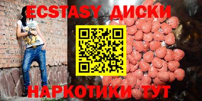 mix Бузулук