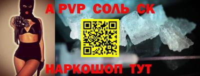 mix Бузулук
