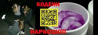 mix Бузулук