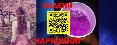 а пвп мука Будённовск