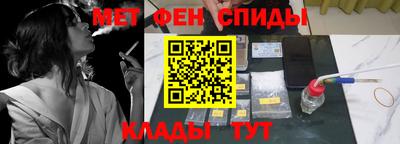 а пвп мука Будённовск