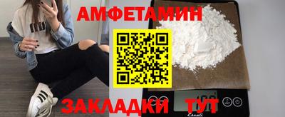 а пвп мука Будённовск