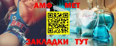 mix Бузулук