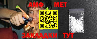 синтетический гашиш Бугуруслан