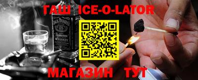mix Бузулук