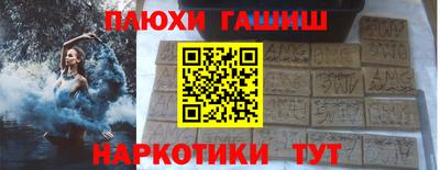 а пвп мука Будённовск