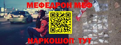 mix Бузулук