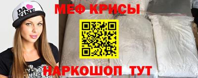 mix Бузулук
