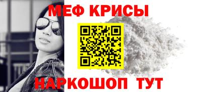 mix Бузулук