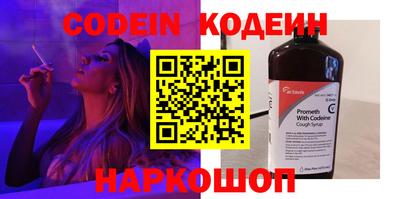 mix Бузулук