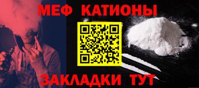 mix Бузулук